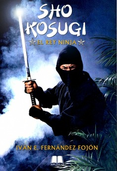 SHO KOSUGI