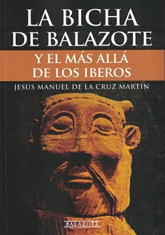 LA BICHA DE BALAZOTE