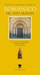 Portada de: GUIA DEL ROMANICO I ALTO ARAGON 2º EDICION