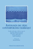 Portada de: ANTOLOGIA DEL ZEGEL CONTEMPORANEO MARROQUI