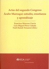 Portada de: ACTAS DEL SEGUNDO CONGRESO ARABE MARROQUI