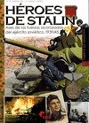Portada de: IG 15 HEROES DE STALIN. ASES DE LAS FUERZAS ACORAZADAS DEL EJERCI