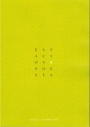 Portada de: ESTACION POESIA 6