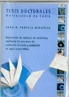 Portada de: DEPURACION DE RESIDUOS DE TALADRINAS MEDIANTE LOS PROCESOS DE OXIDACION HUMEDA Y