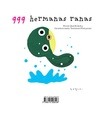 Portada de: 999 HERMANAS RANAS