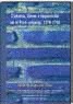 Portada de: Censura, libros e inquisición en el Perú Colonial (1570 - 1754)