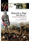 Portada de: GyB 76 BAECULA E ILIPA 208-206 a.C. 