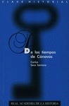 Portada de: NULO#####DE POMPEYA AL NUEVO MUNDO