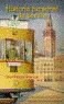 Portada de: Historia personal de Sevilla