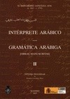Portada de: INTERPRETE ARABICO - GRAMATICA ARABIGA. VOL. 2.