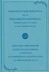 Portada de: CONSTITUCION POLITICA DE LA MONARQUIA ESPAÑOLA PROMULGADA EN CADIZ A 19 DE MARZO