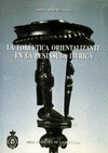 Portada de: LA TOREUTICA ORIENTALIZANTE EN LA PENINSULA IBERICA.