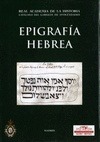 EPIGRAFIA HEBREA.