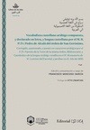 Portada de: VOCABULISTA CASTELLANO ARABIGO COMPUESTO, Y DECLARADO